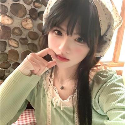 坤蒂拉娜